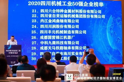 三、创新模式：旅游扶贫的江华实践（随意拼凑）