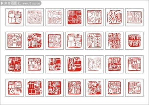 名字刻章讲究,风水名字章怎样刻出来