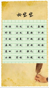 三、“吉凶”的标准？谁来定义？
