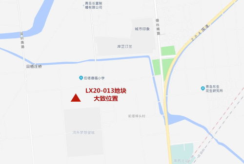 莱西的地理位置与资源条件禀赋