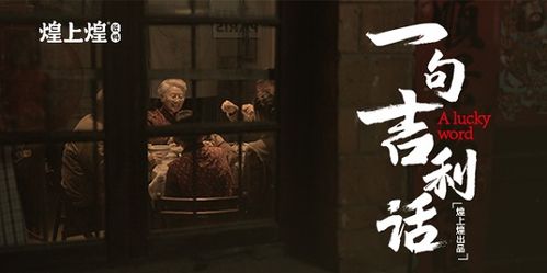 2026年宫一案例大赏