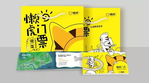 市场价格迷雾：199元真实的划算吗？