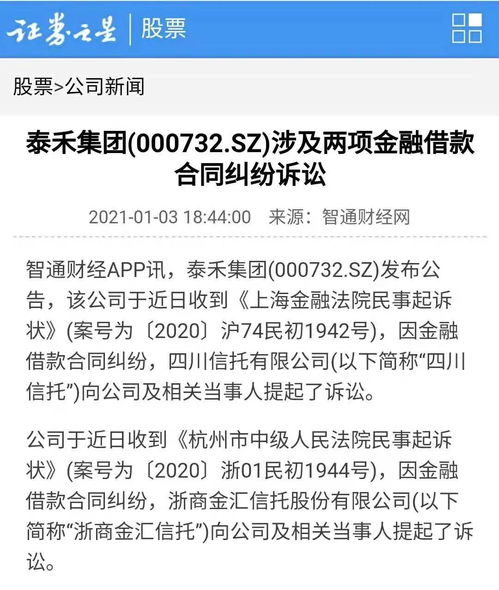 商业活动牌号设计思路