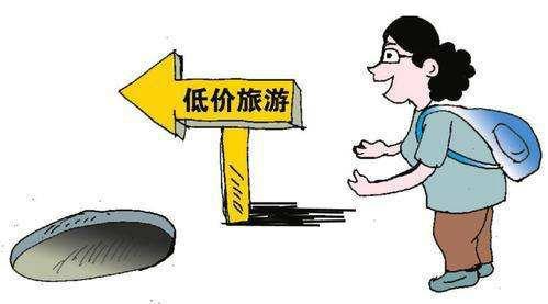 关键词提醒: