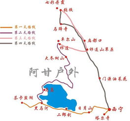 张掖西到高台那条破路到底值不值得去？