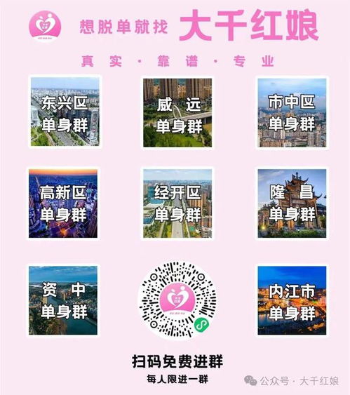 3. 尊重当地风俗