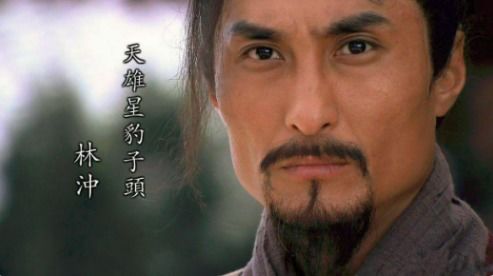 林冲水寨大并火故事情节,林冲水寨大火并为何又叫小夺泊