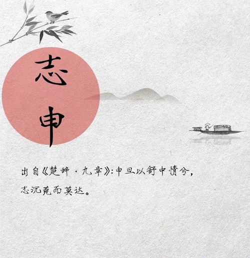马年男孩起名黄金公式：稳准狠！