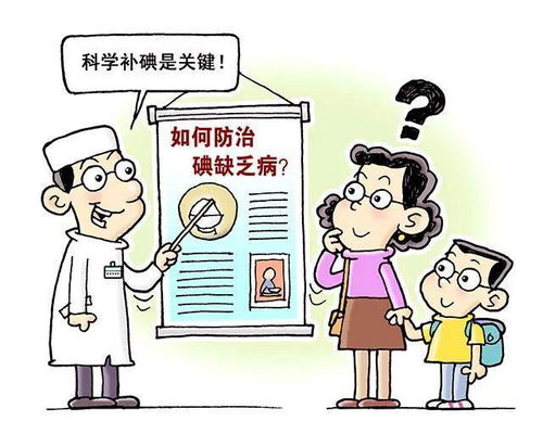 使用风水疗法治疗疾病是否触犯法律？