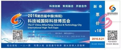 绝了！这些隐藏优惠渠道简直逆天！