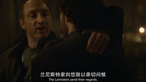 十二生肖中的沉睡者：谁在等待那个致命的吻？