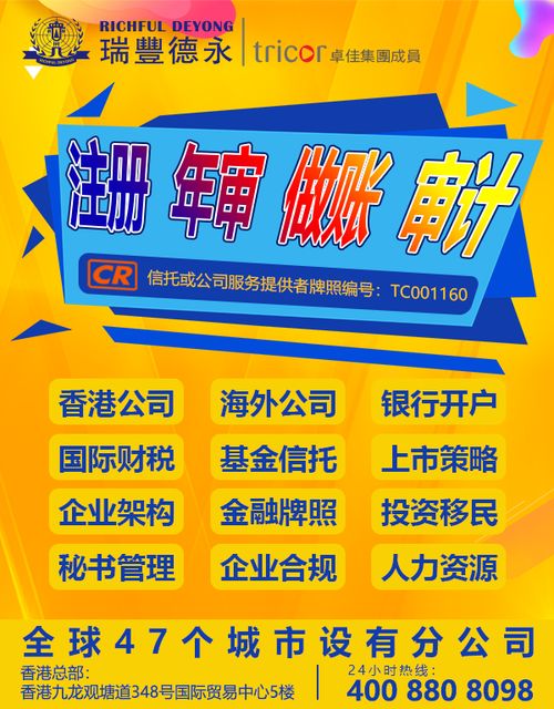 四、起名方法大全（杂糅版）