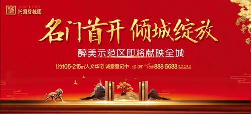 # 细碎噪音：从长征到嫦娥， 从科创到民生 #