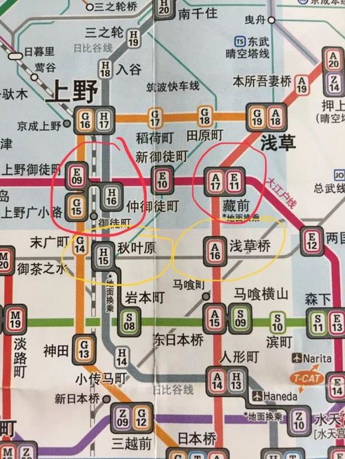 三、 交通篇：地铁网络，你的出行保障
