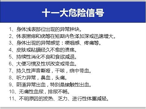 一、  缘起：一个老朋友的苦恼