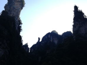 4. 天子山