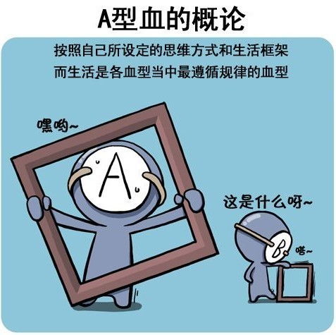 情感世界的纠结怪