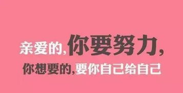 一、 鼠年与双子座的奇葩配对