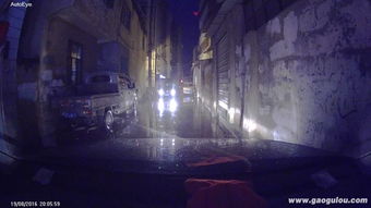 夜半归途，阴气逼人