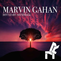 国学视角下的气场与运势