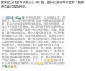 1. 分析你的个人特点