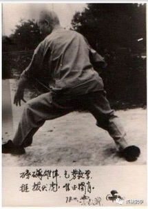 姿势大公开！小心练错会变成丧尸！