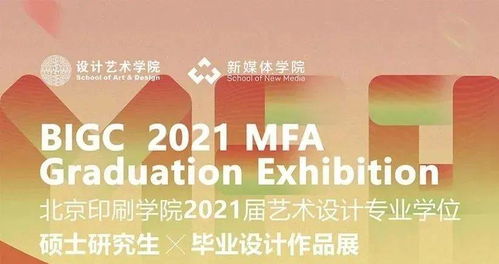 血泪史：我的三次踩坑实录