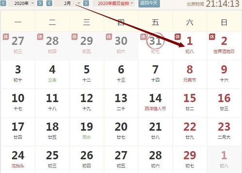 一、前言：命名也能跟星星吵架？