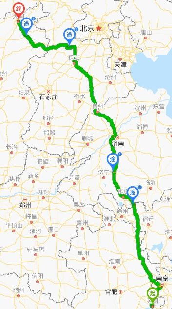 4. 邹平县：吃货必去之地!