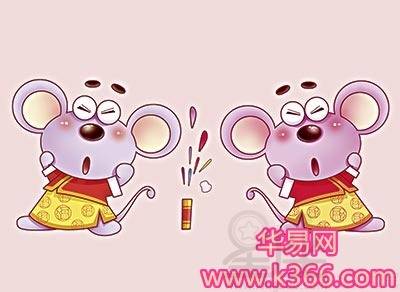 1. 与牛的缘分：稳沉重可靠
