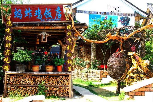 你以为竹泉村的门票优惠是“捡便宜”？我差点被套路200块