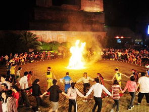 第五章：晚上的篝火与苞谷酒的狂欢