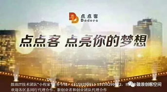 精心策划，三人潮汕四日游仅需XXX元！