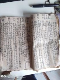 关帝灵签1-100全文解签，如何解读每一签的含义？
