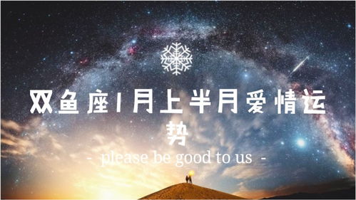 新欢在哪里？我快窒息了！