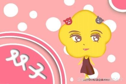 五、 特殊提醒