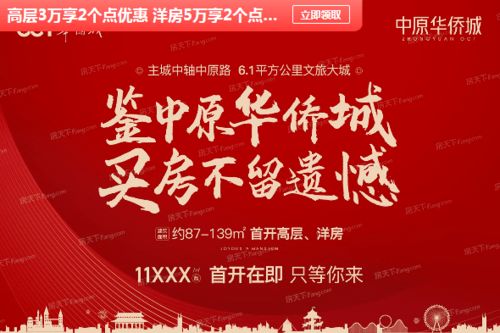 到底是哪里？我也搞不清楚了