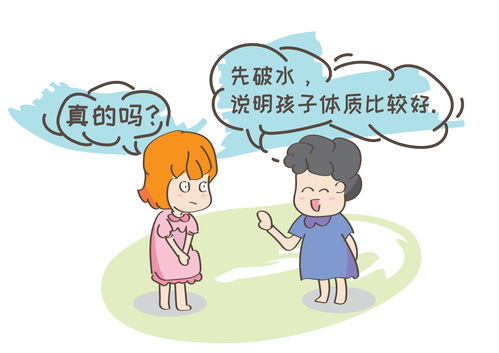 喜鹊叽叽喳喳，你家要发达啦！