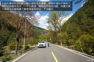 一、 行程乱七八糟总览（别问为什么）