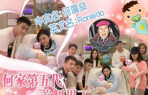 五、影视角色：剧组里的好名字