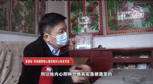 专家警告：这些超度机构都是骗子！