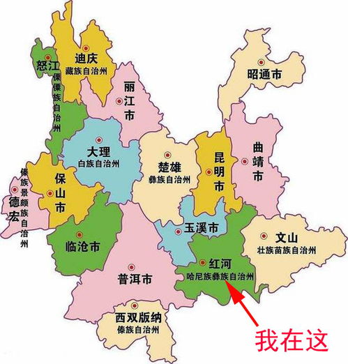 Day1：出发？不如说是逃亡