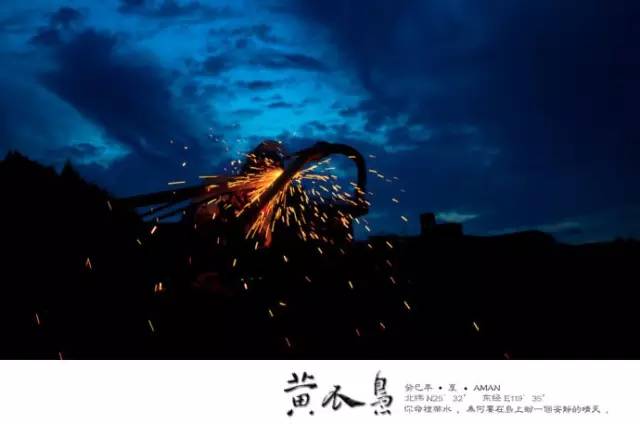 逃亡的开始 – 生死时速