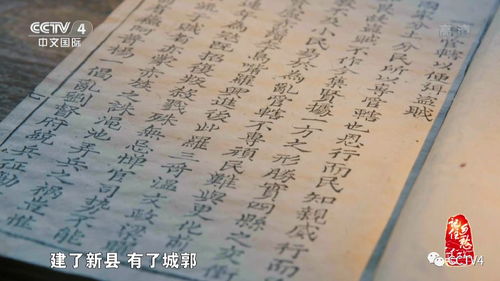 名字与个性