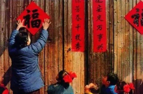 童年的阴影与风水