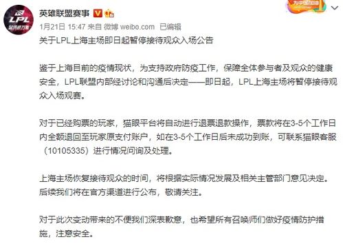 用户良好评，口碑相传