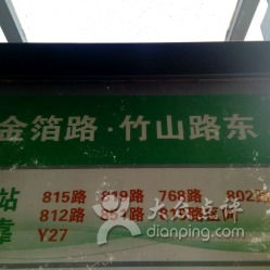会员卡的甜蜜谎言