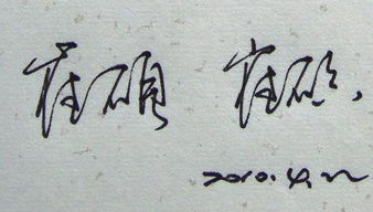 有哪些关于崔姓的名字推荐？