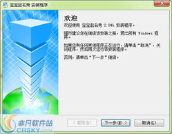 b) 字数选择——两字三字还是四五个？一不小心会变成口语化！