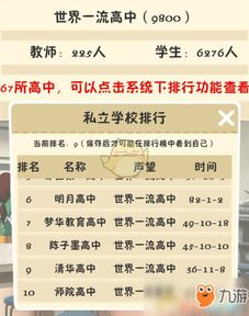 前言：给孩子起名， 是慎之以礼的艺术创作
